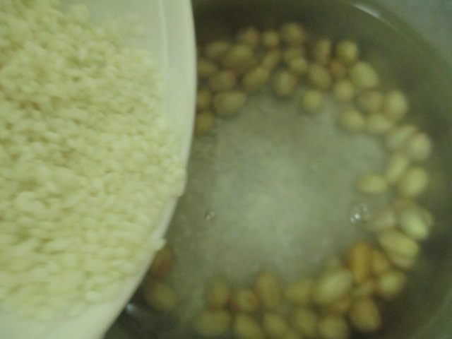 茯苓花生蔬菜粥步骤3