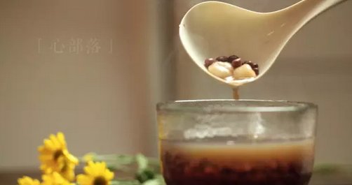红豆糯米粥步骤7