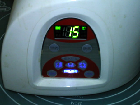 养肾八宝糊步骤11