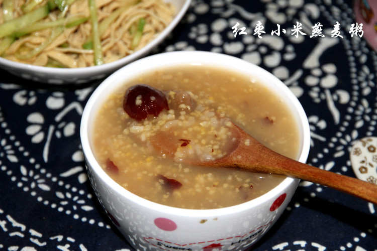 红枣小米燕麦粥步骤6