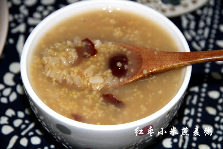 红枣小米燕麦粥步骤7