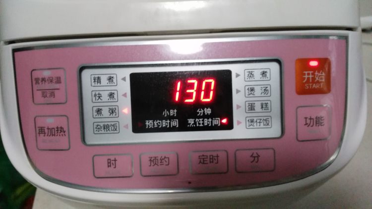 红薯红豆粥步骤3