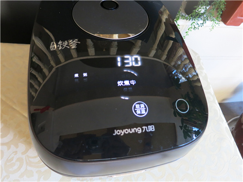 鹰嘴豆红枣粥步骤6