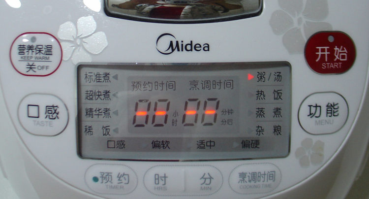 山药豆煮大米粥步骤8