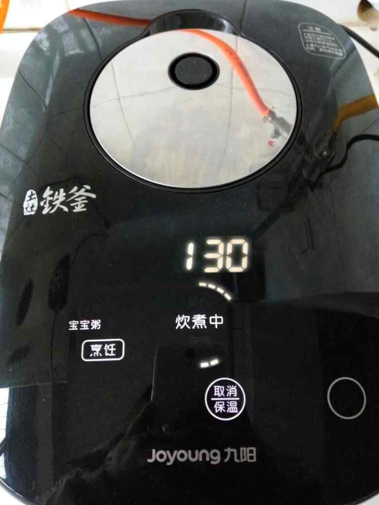 美味宝宝粥步骤4