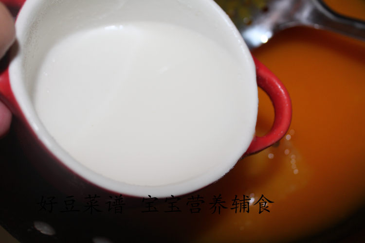 韩式南瓜粥步骤5