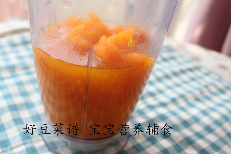 韩式南瓜粥步骤2