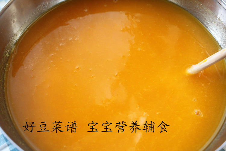 韩式南瓜粥步骤3