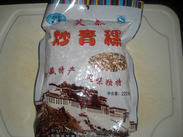 青稞小米甜粥步骤1