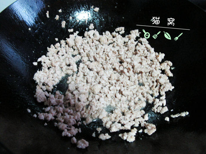 荠菜瘦肉粥步骤7