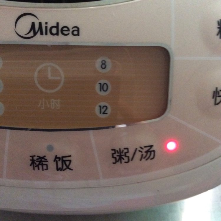 枣栗黑小米粥步骤4
