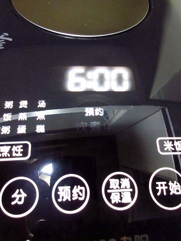 红枣薏米桂圆粥步骤6