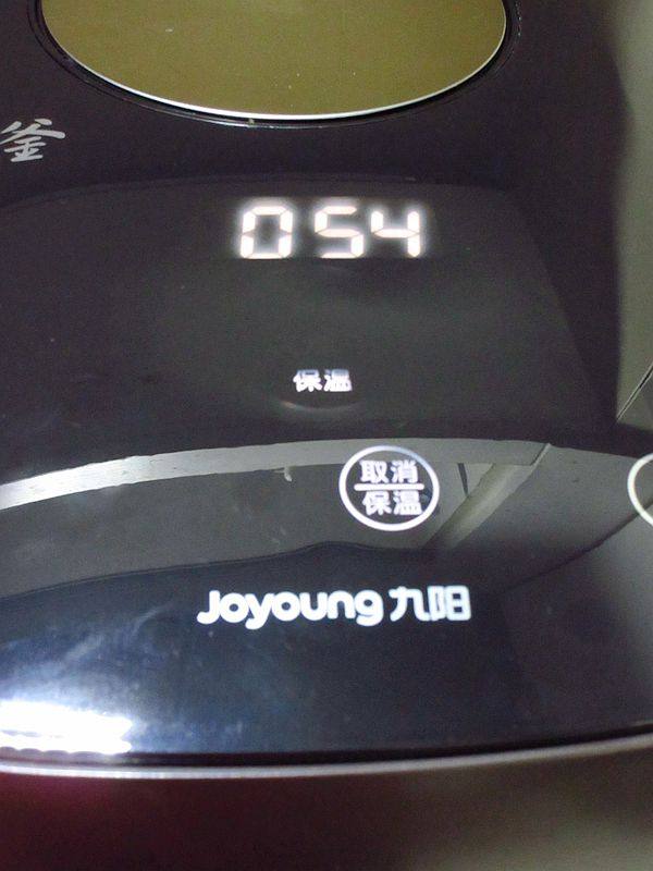 红枣薏米桂圆粥步骤8