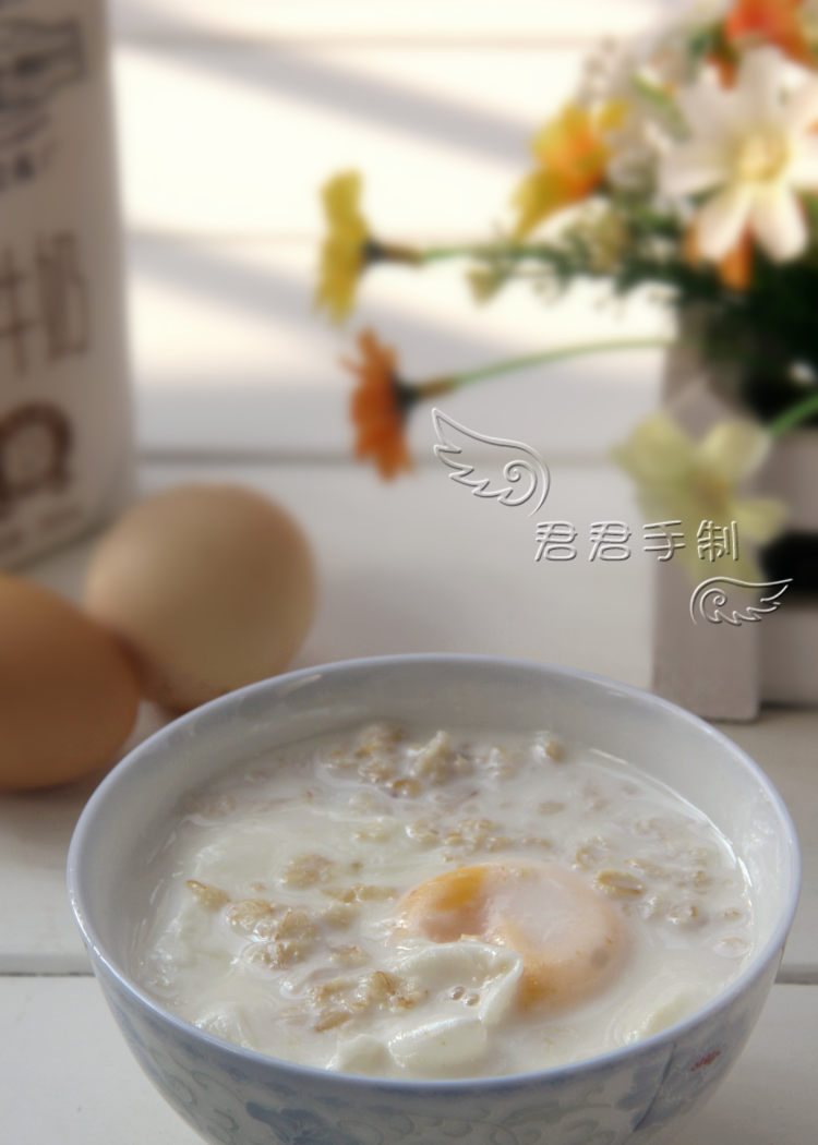 燕麦蛋奶粥步骤7