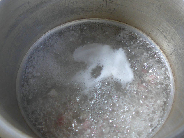 咸肉香芋大米粥步骤4