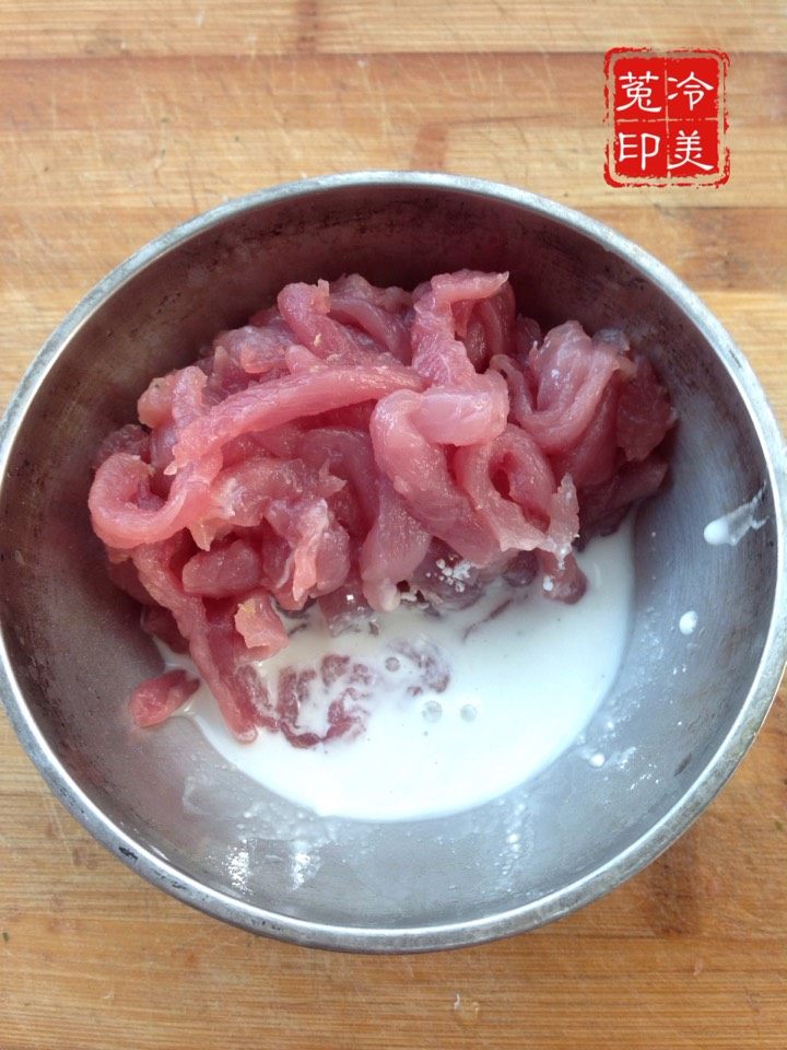 #美味的朋友#皮蛋瘦肉步骤6