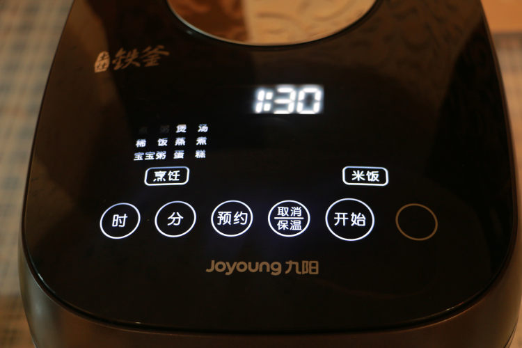 青菜瘦肉粥步骤14