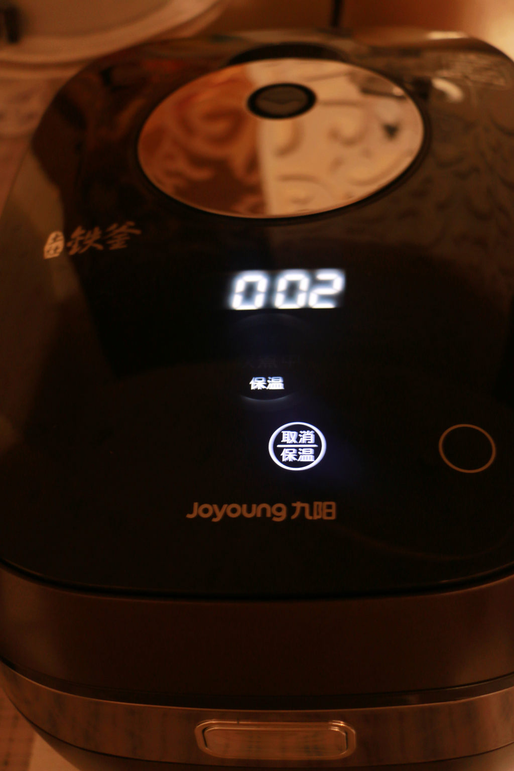 青菜瘦肉粥步骤18