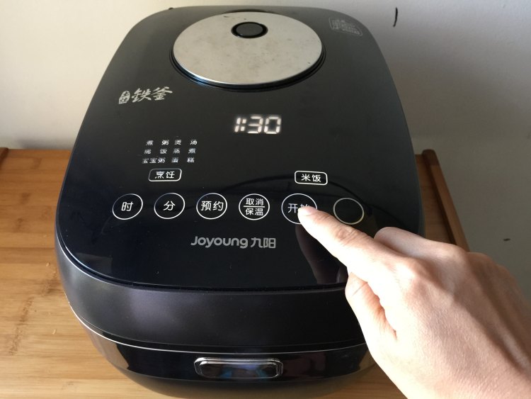 润燥清火粥步骤5