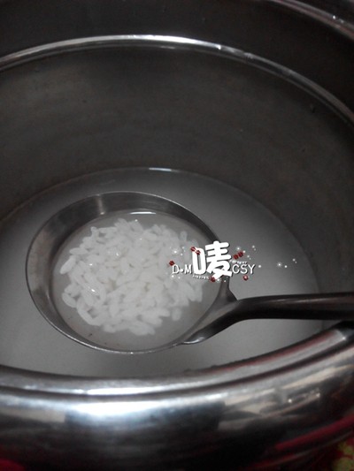 南瓜粳米粥步骤3