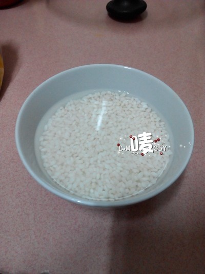 南瓜粳米粥步骤1