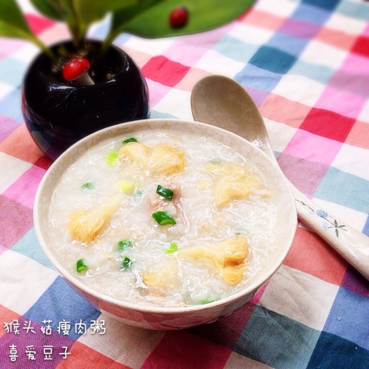 猴头菇瘦肉粥步骤8