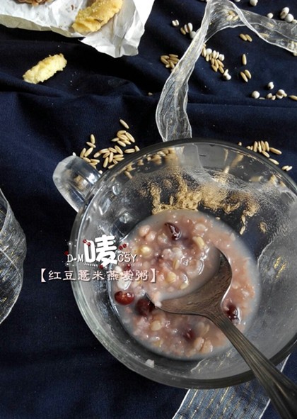 红豆薏米燕麦粥步骤5