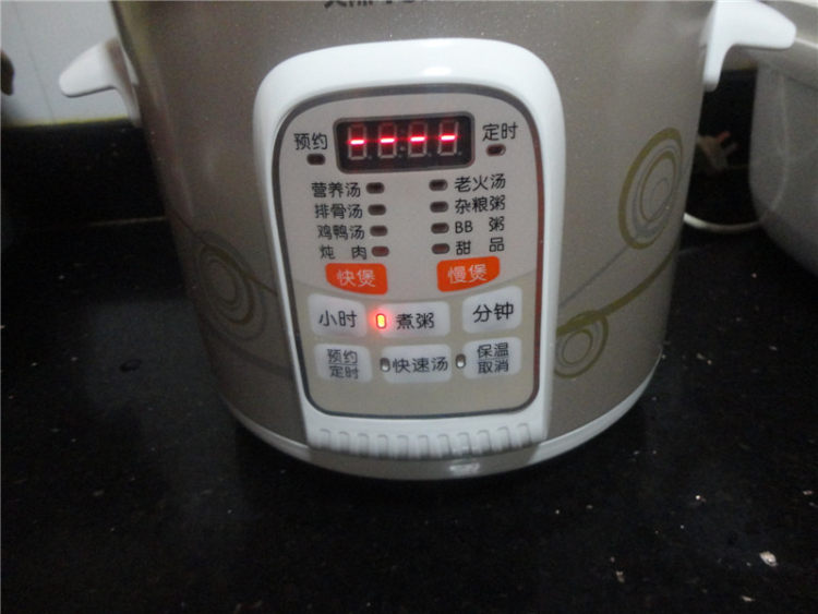 杂粮粥步骤4
