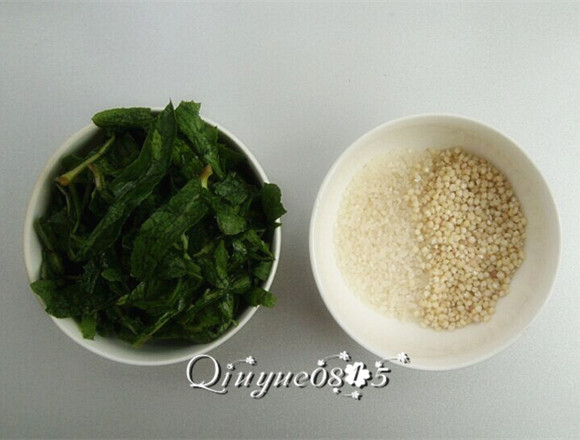 【手工美食】野菜二米步骤1