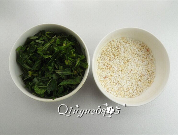 【手工美食】野菜二米步骤2