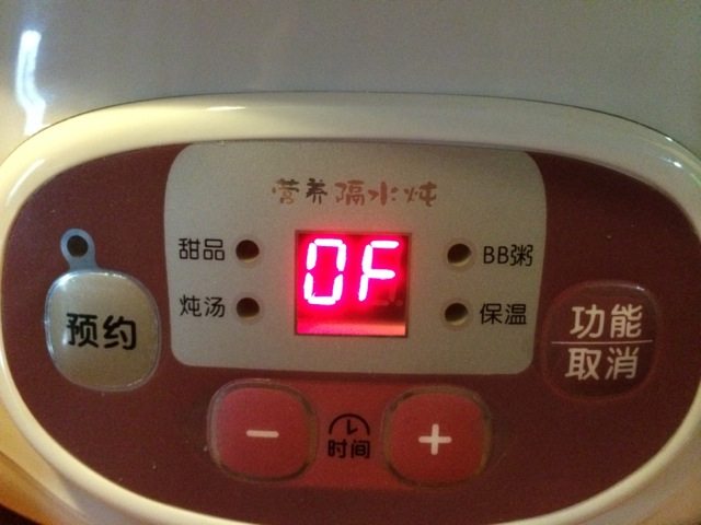 菰米杂粮粥步骤3