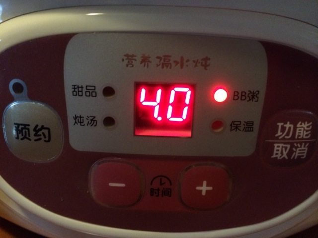 菰米杂粮粥步骤6