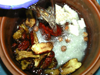山药红枣莲子粥步骤7