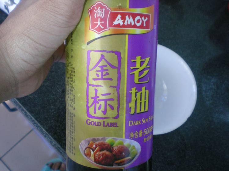 自制倒炝锅面汤步骤2