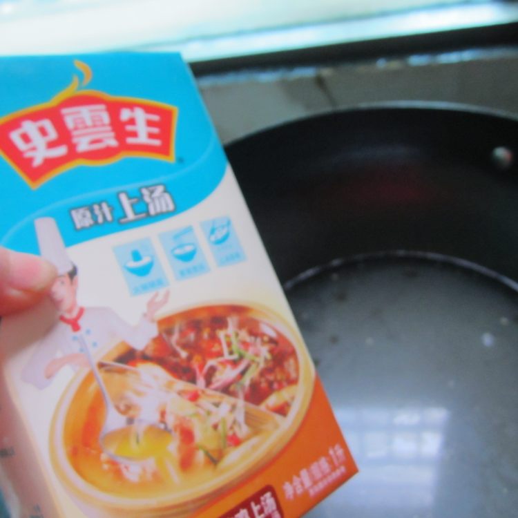 上汤蛋卷面步骤4