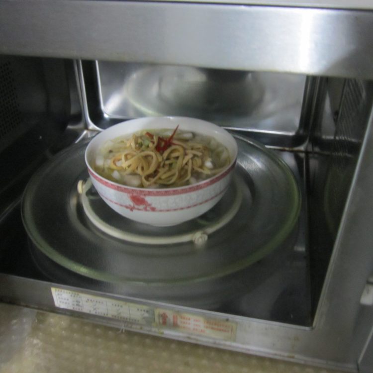 鱼肉玉带面步骤12