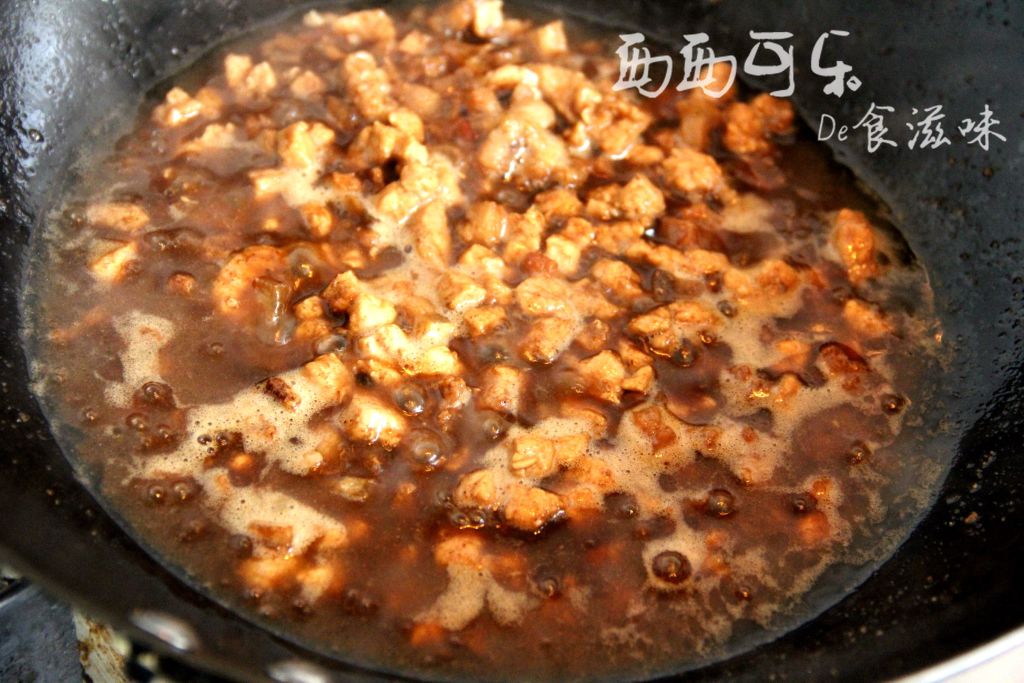 岐山哨子面步骤9