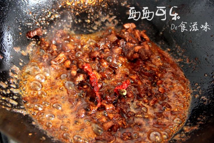 岐山哨子面步骤11