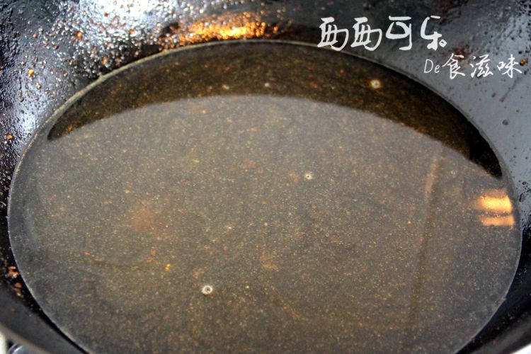 岐山哨子面步骤14