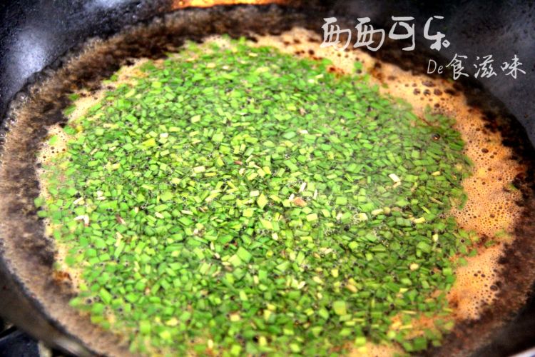 岐山哨子面步骤16