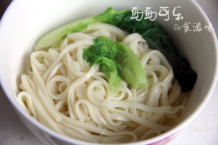 岐山哨子面步骤20