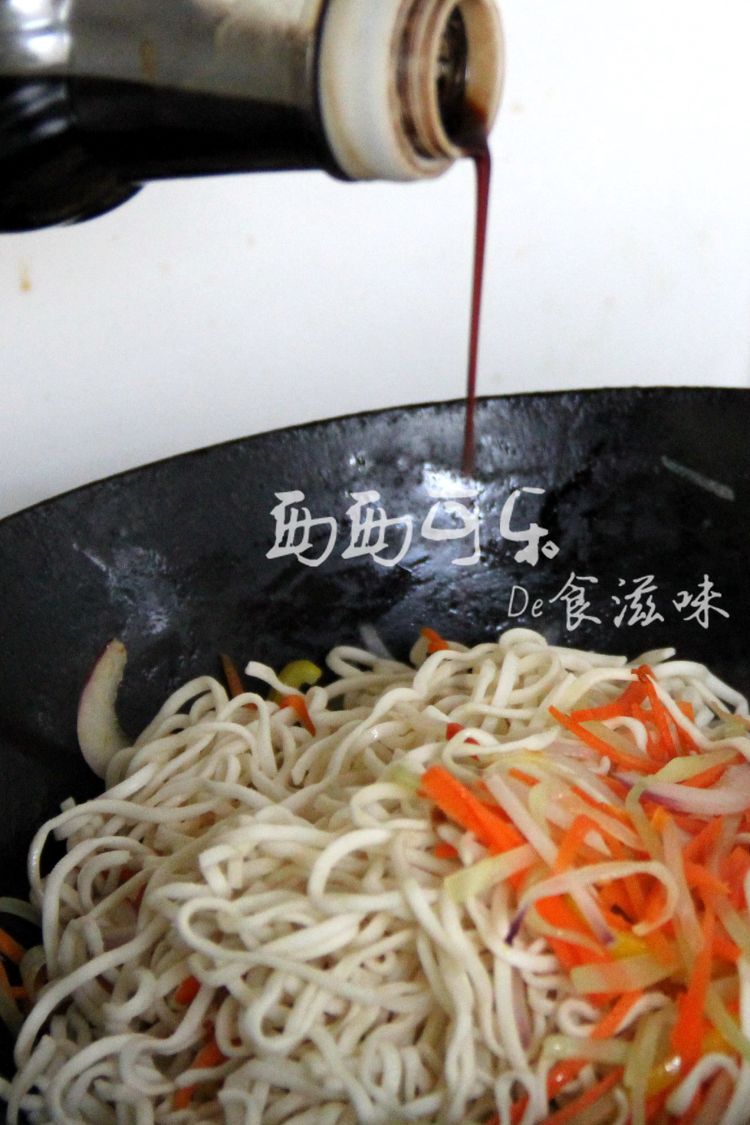 陕西孜然蛋炒面步骤12