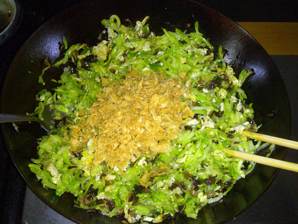 西葫芦蒸饺步骤26