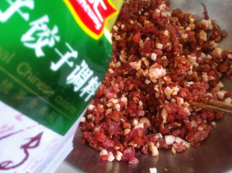 白菜肉馅水饺步骤3