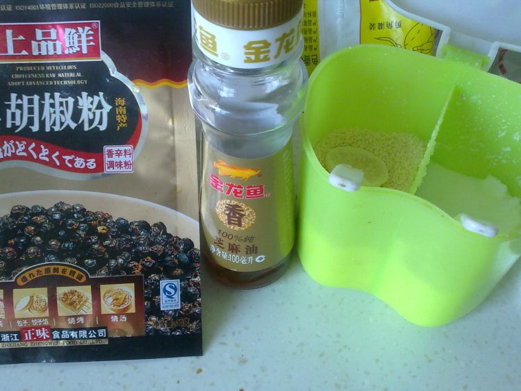 鲜虾云吞面步骤8