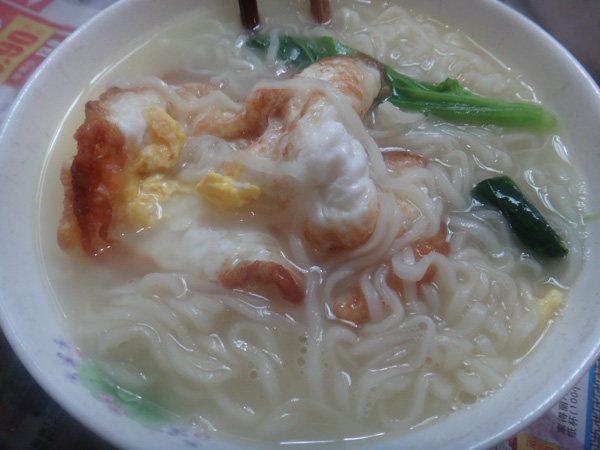 鸡蛋煮面条步骤10