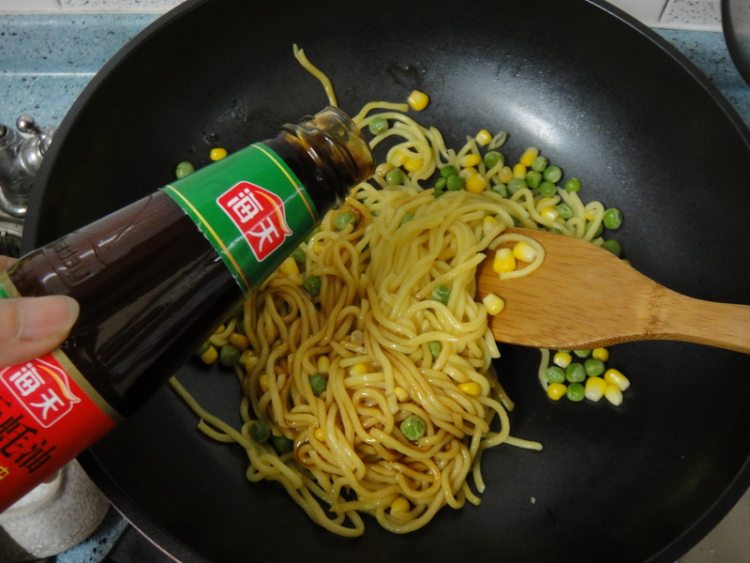 蛋包面步骤3