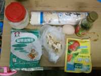 平菇鸡蛋面步骤1
