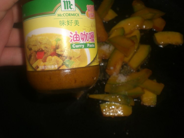 咖喱椰奶南瓜面步骤5