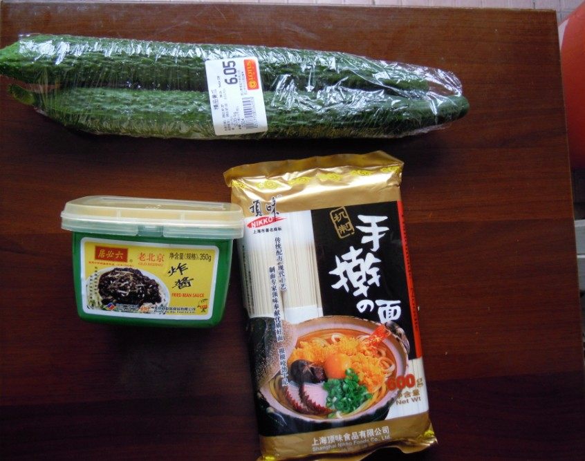 夏天简易—炸酱面步骤1